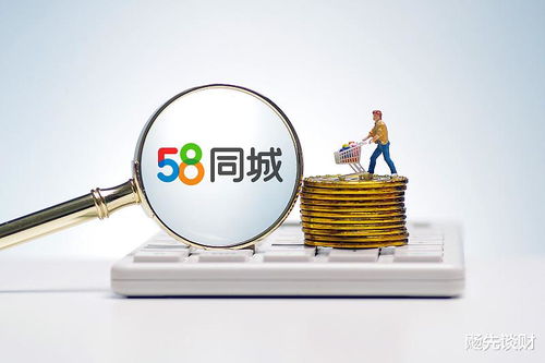 馬云8億港元入局房產(chǎn)經(jīng)紀(jì)，騰訊或成背后贏家，傭金爭奪戰(zhàn)再起風(fēng)云