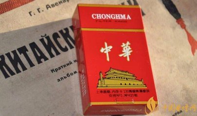 2018中華香煙控量挺價 釋放三大信號，切實保護零售客戶利益